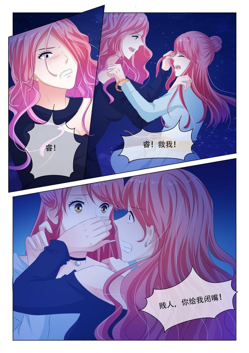 第161话