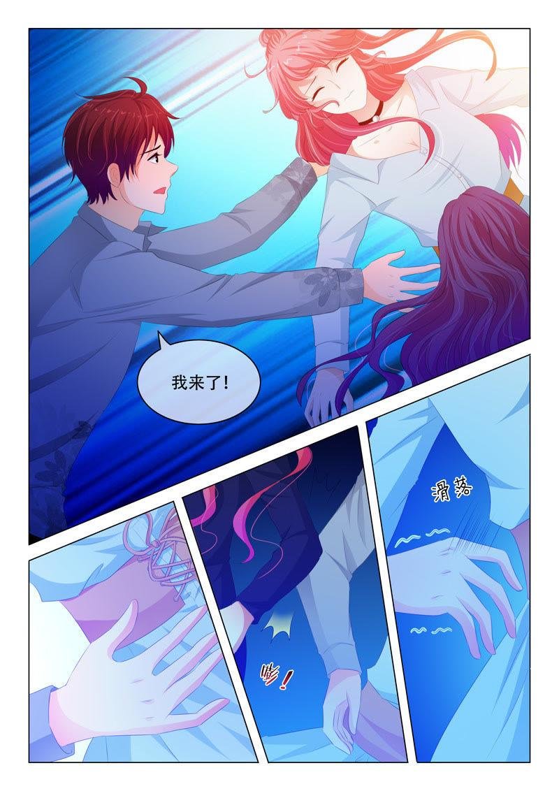 第161话