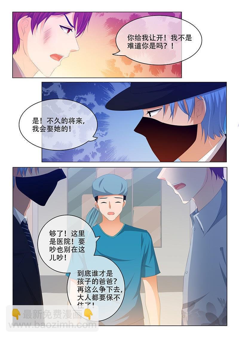 第162话