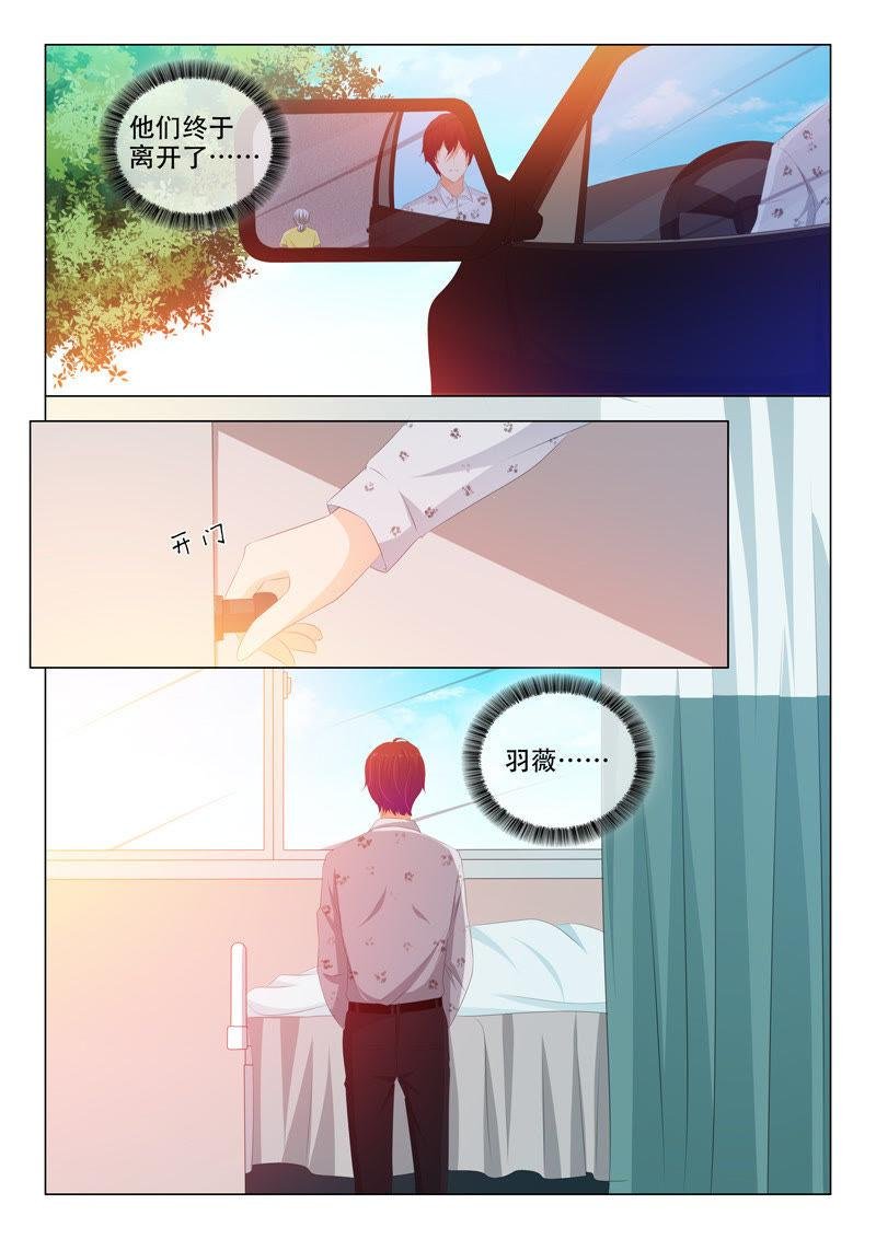第163话