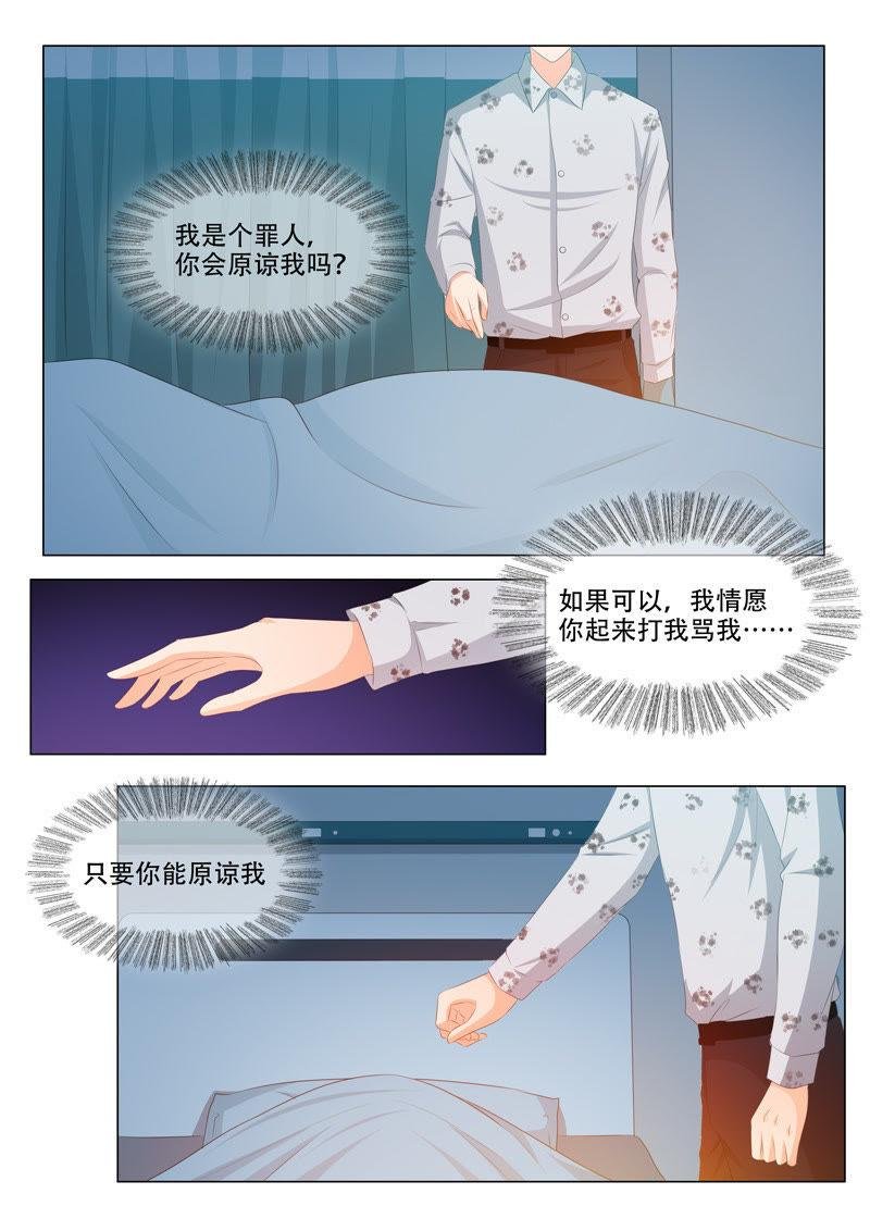 第163话