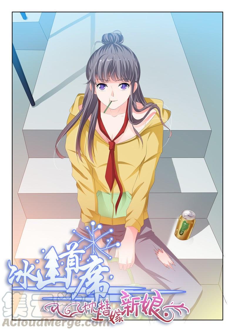 第164话