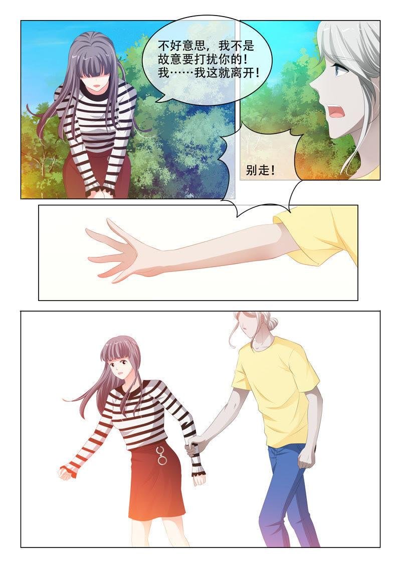 第164话