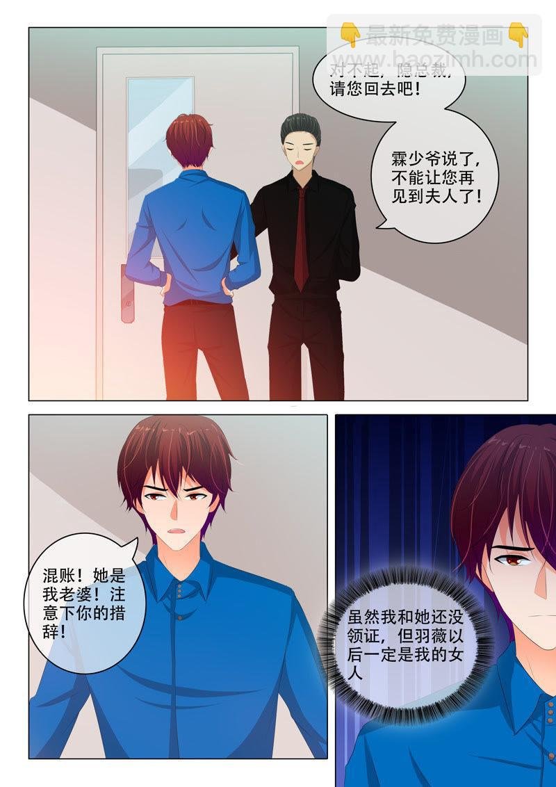 第165话