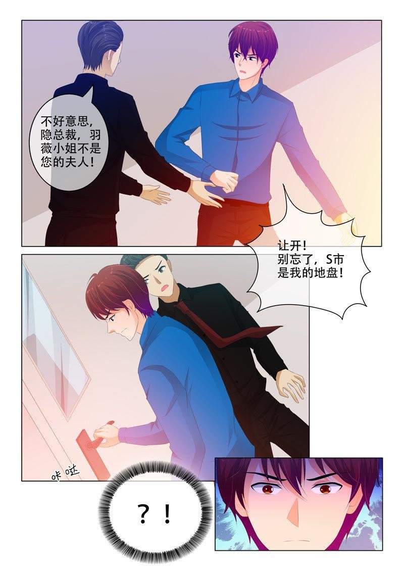 第165话