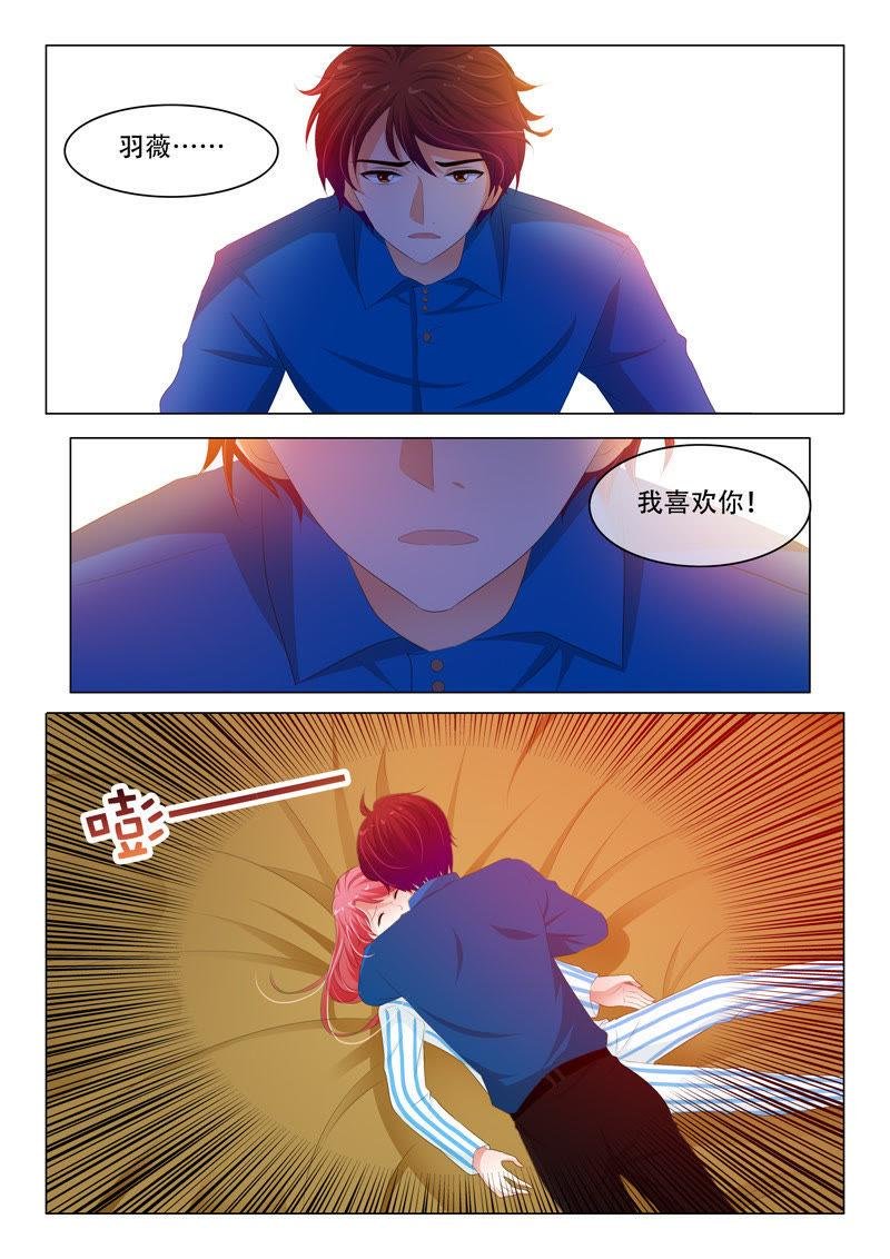 第167话