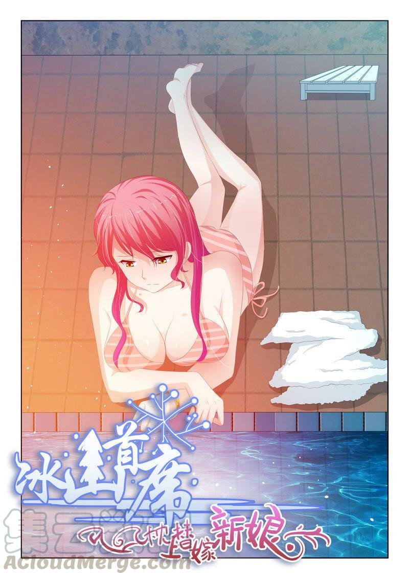 第169话