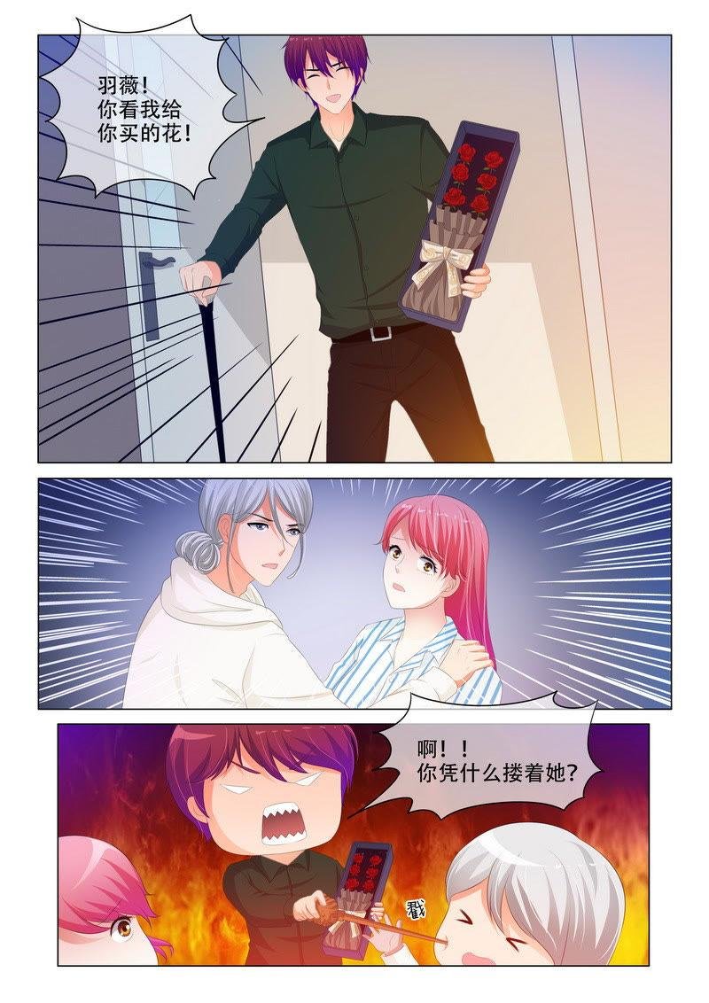 第171话