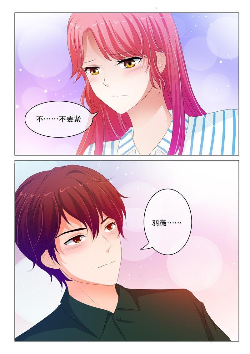 第172话