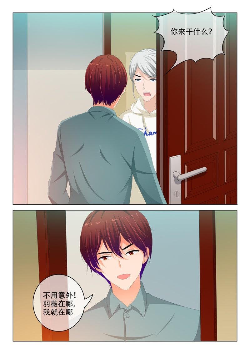 第175话