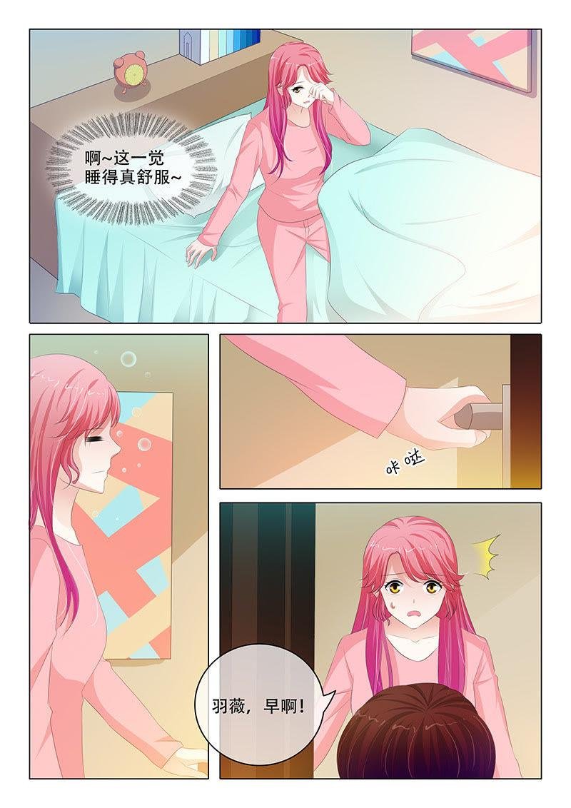 第176话