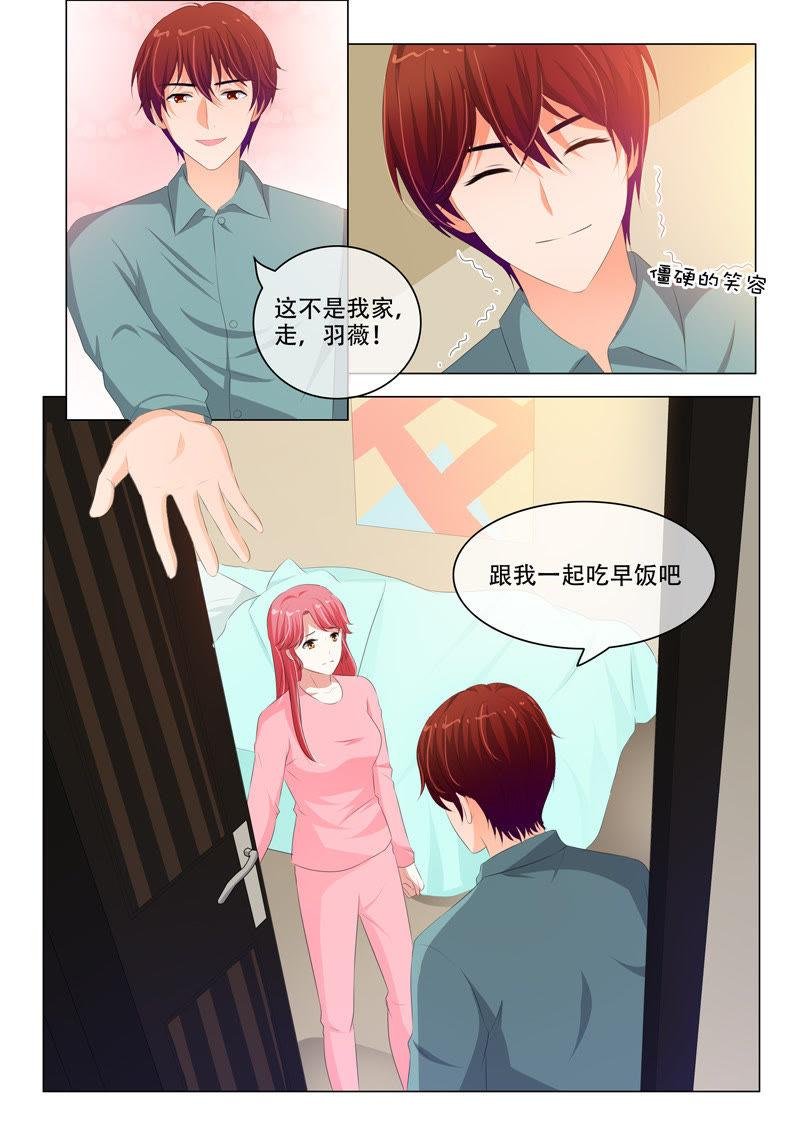 第177话