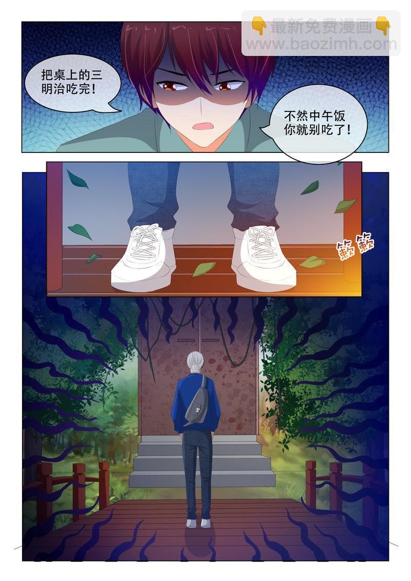 第177话