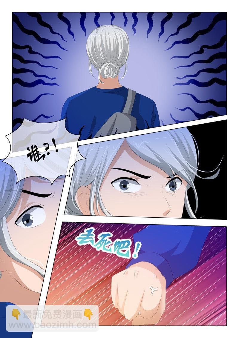 第177话