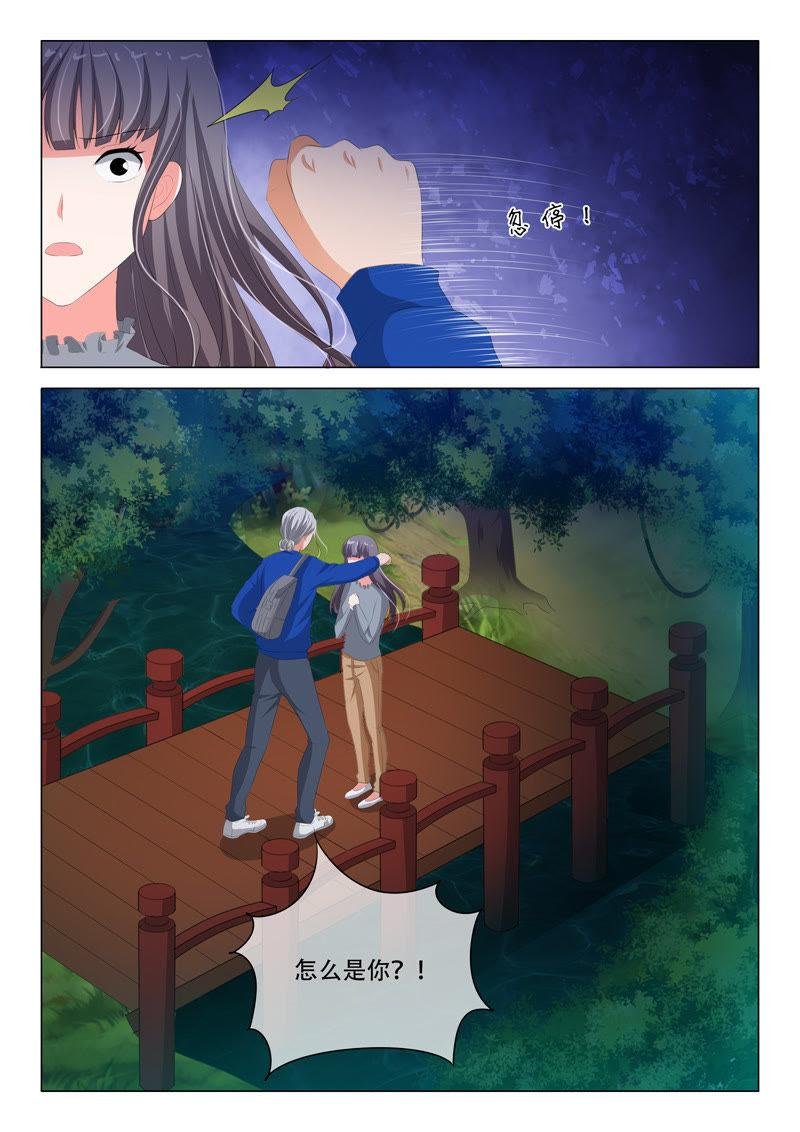 第177话