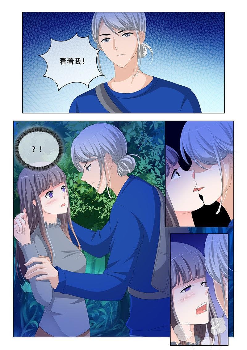 第178话