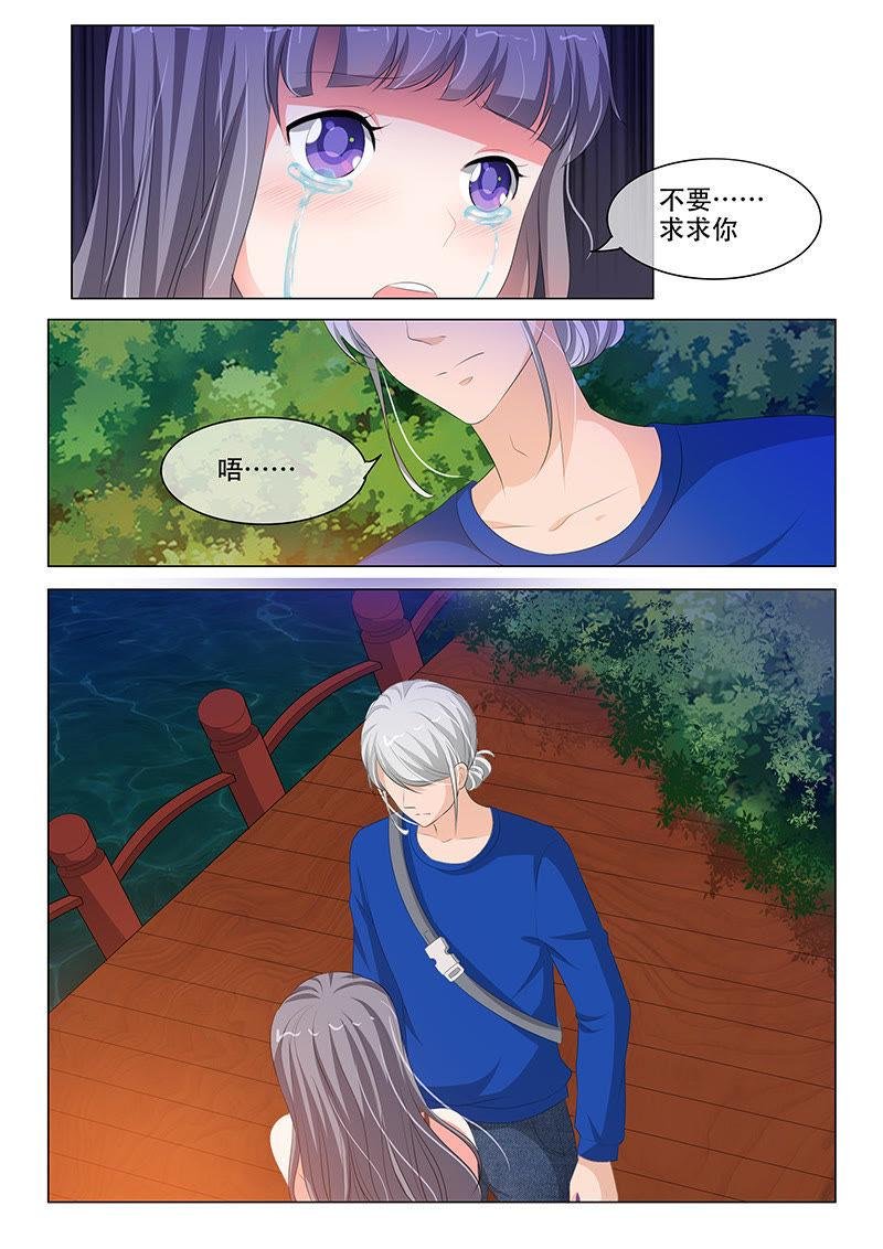 第178话