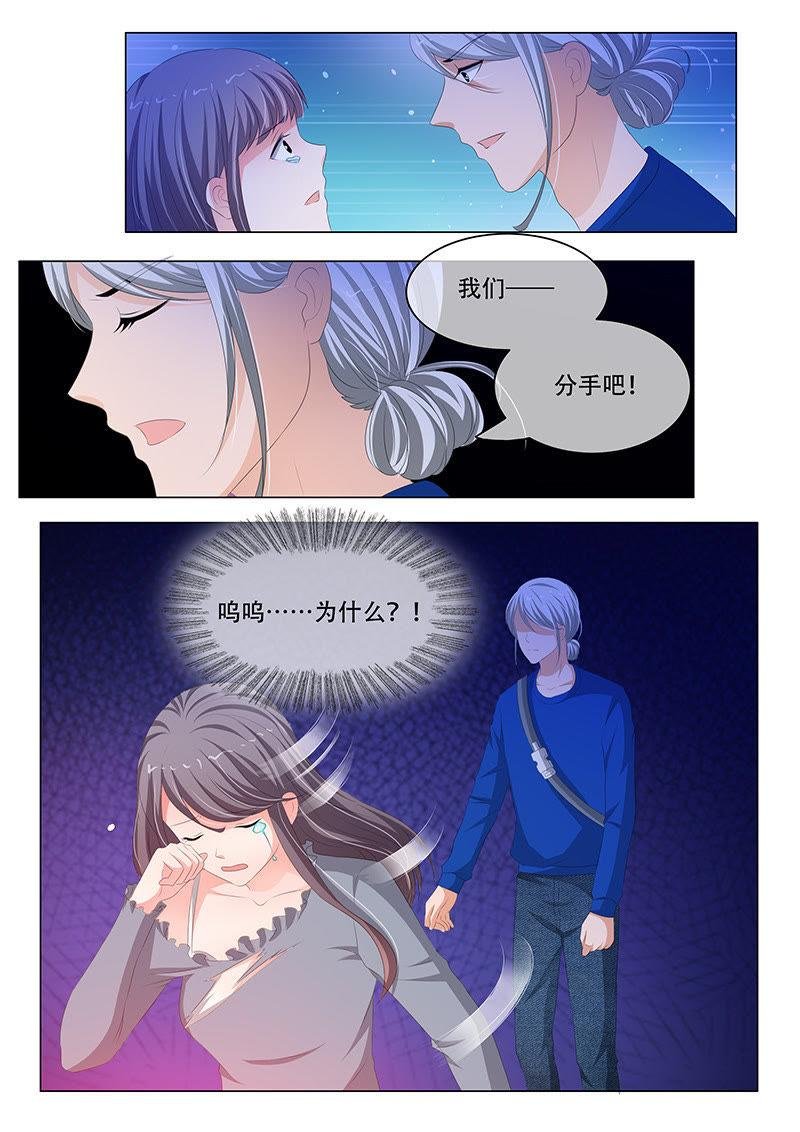 第178话