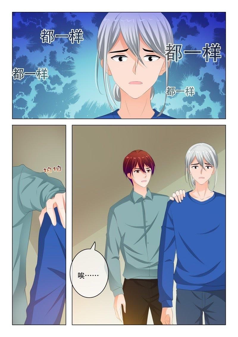 第183话
