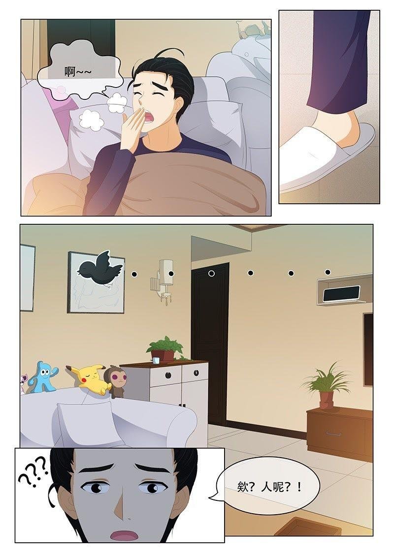第183话