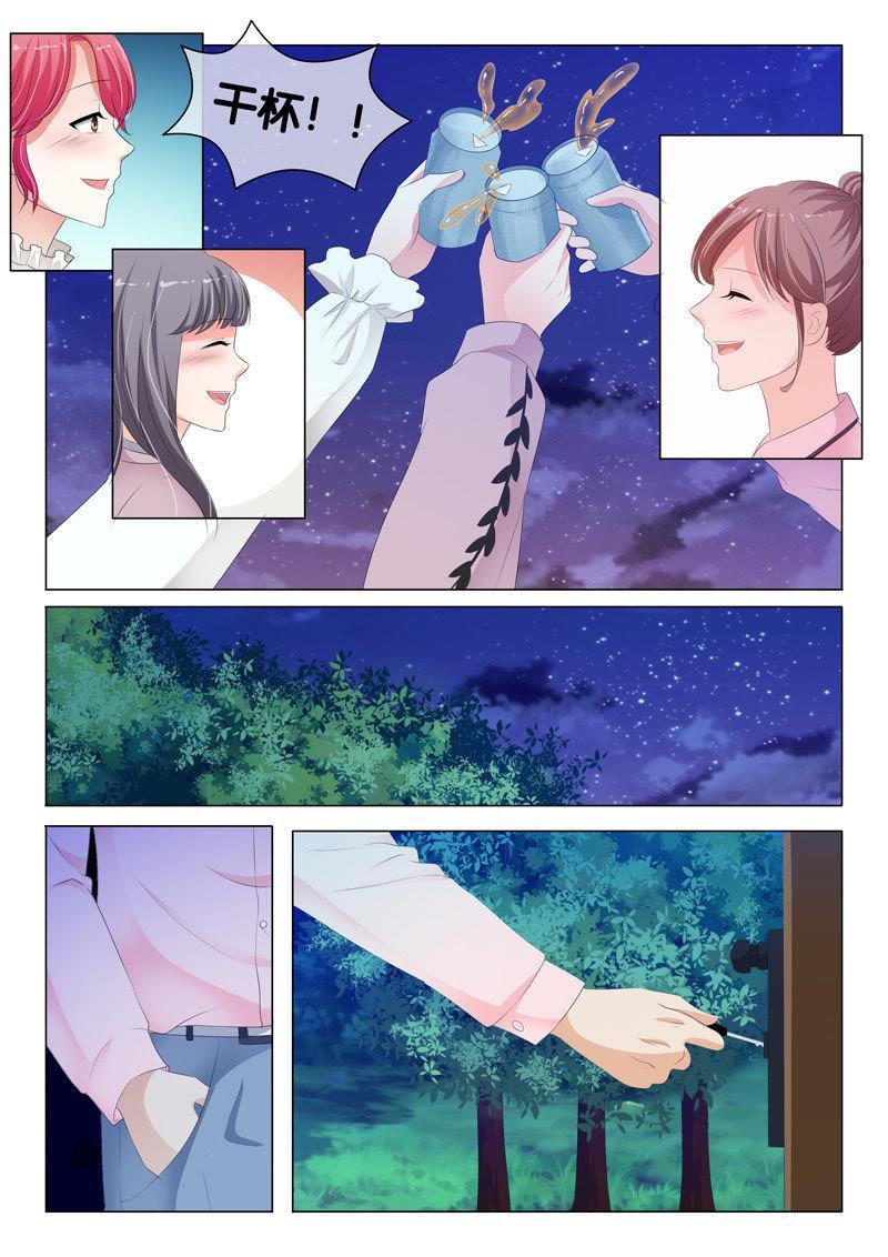 第184话