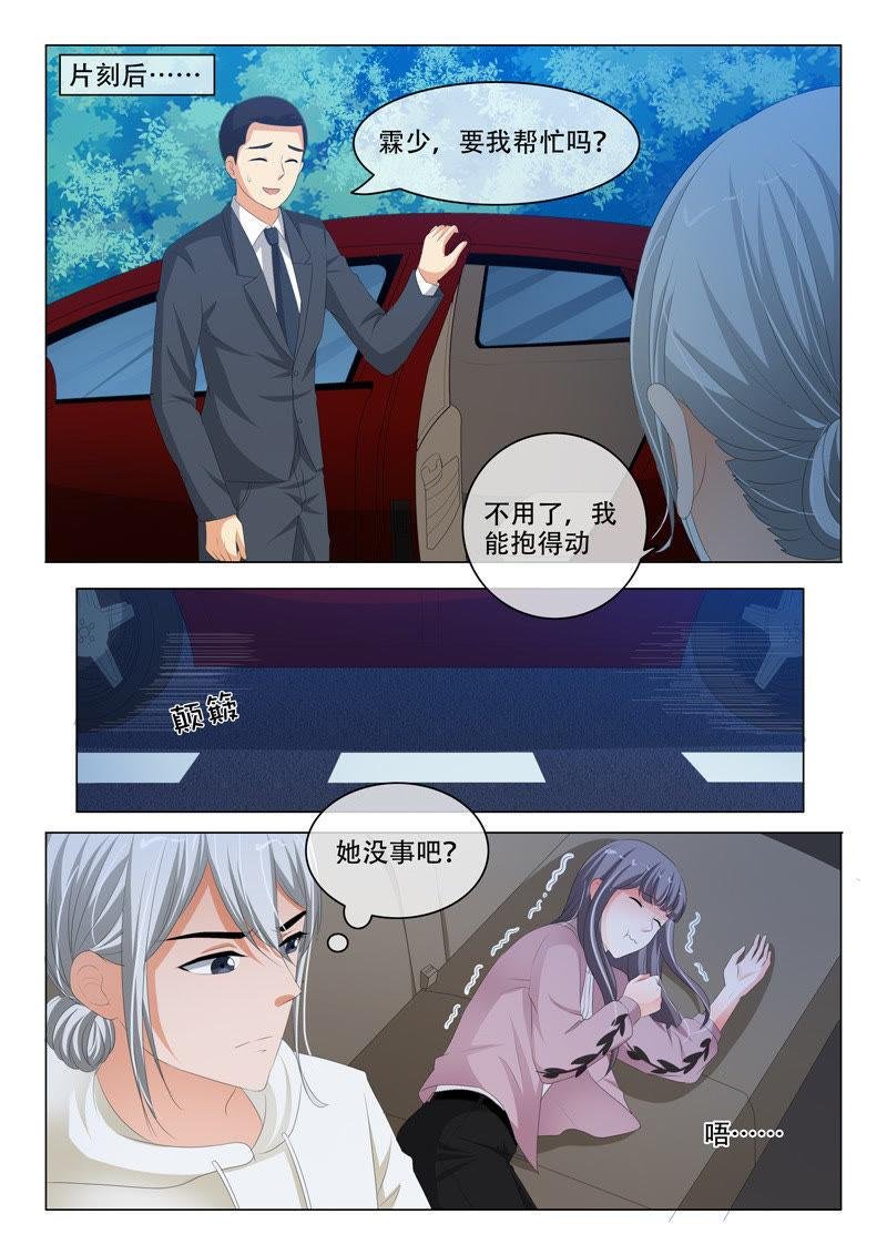 第185话
