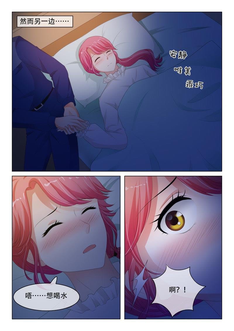 第185话
