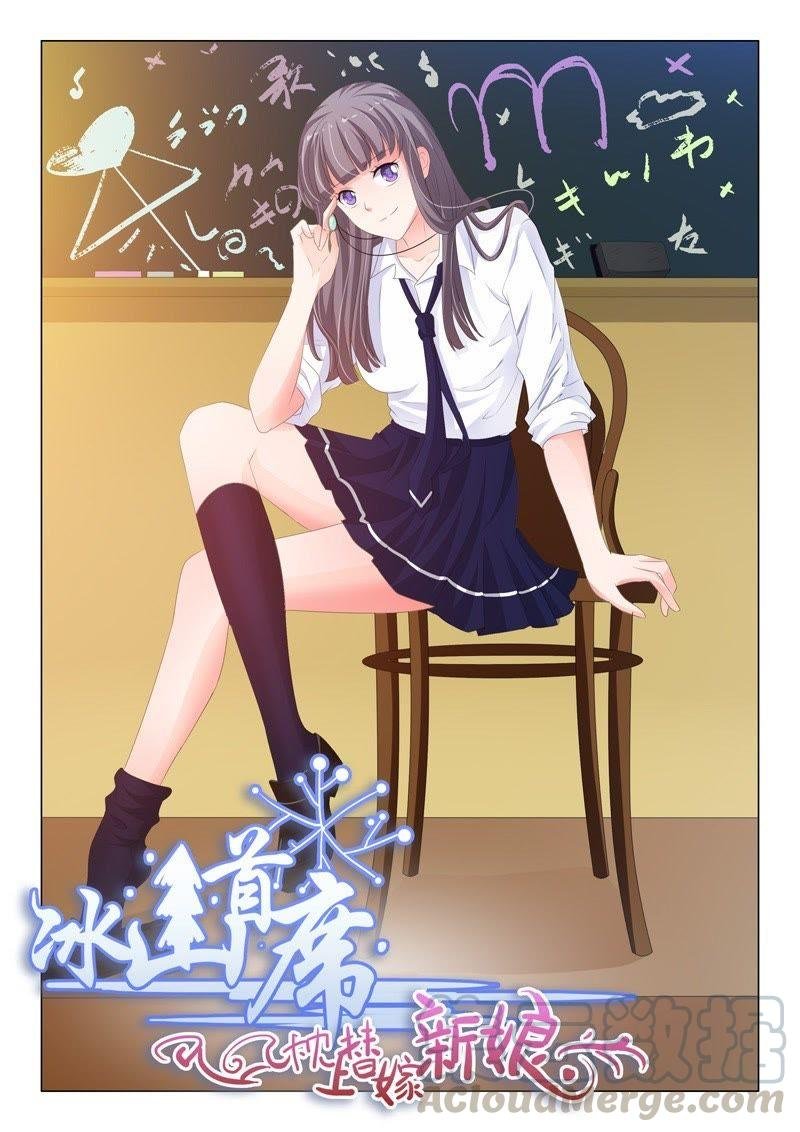 第187话