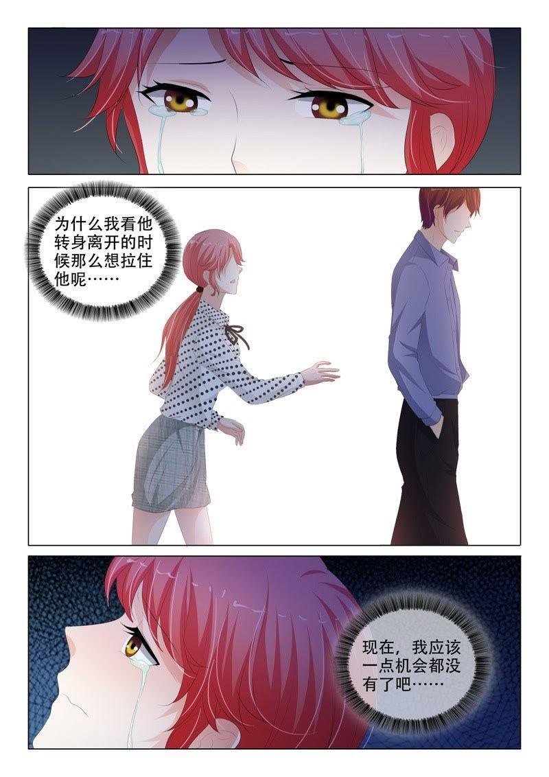第188话