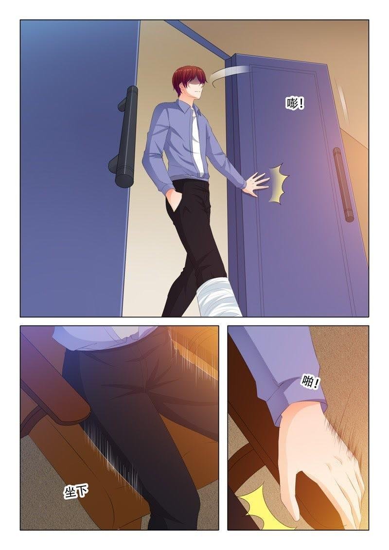 第189话