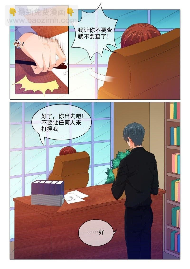 第189话