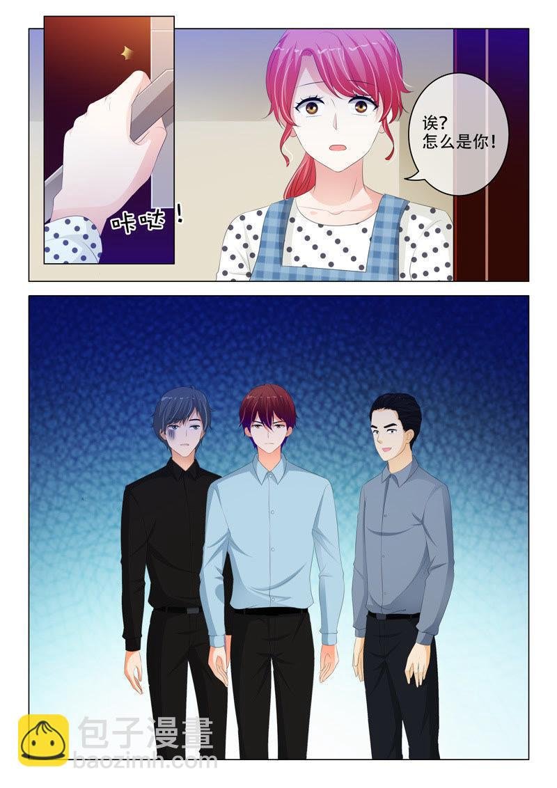第198话