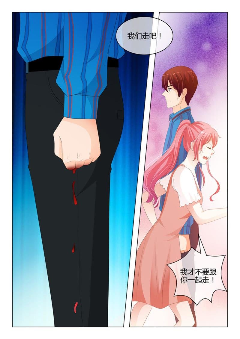 第214话