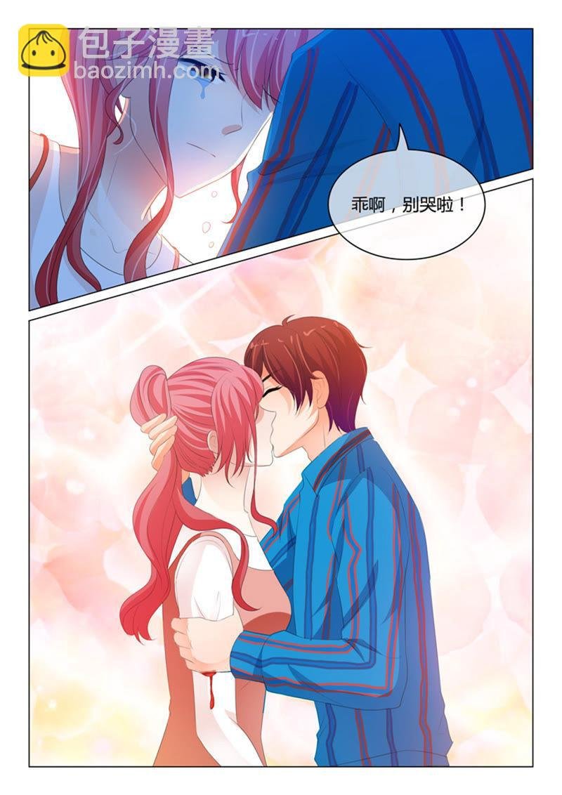 第215话