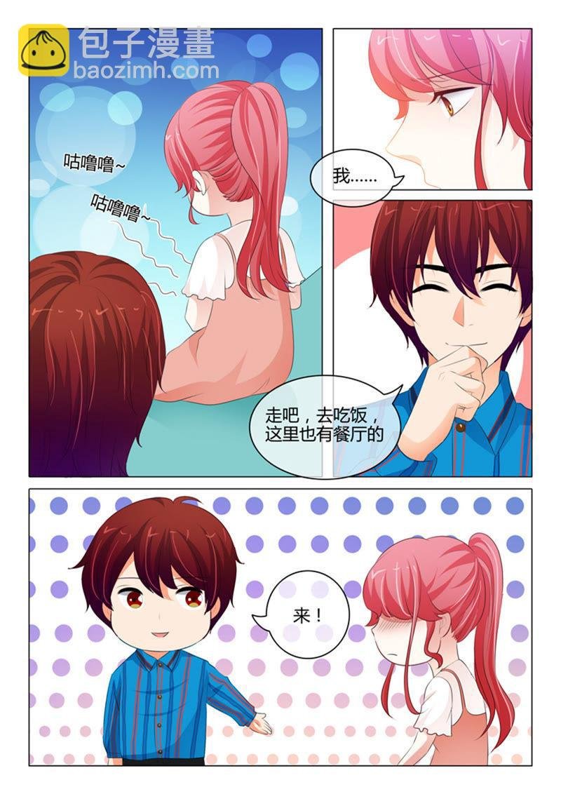 第215话