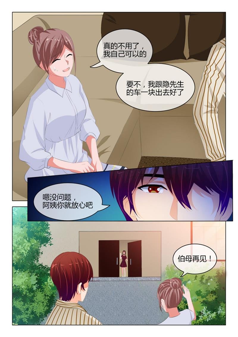 第219话