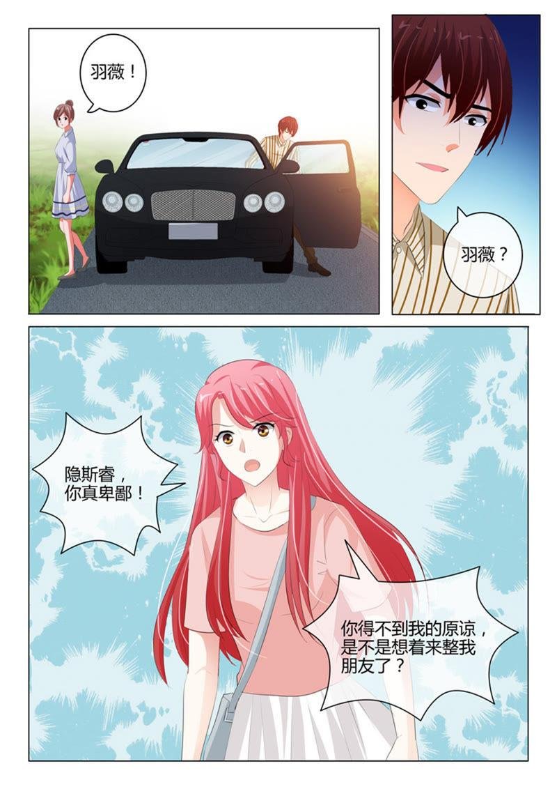 第219话