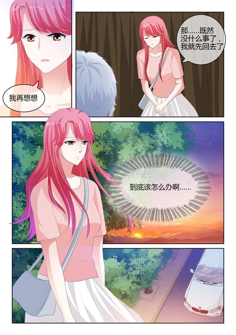 第221话
