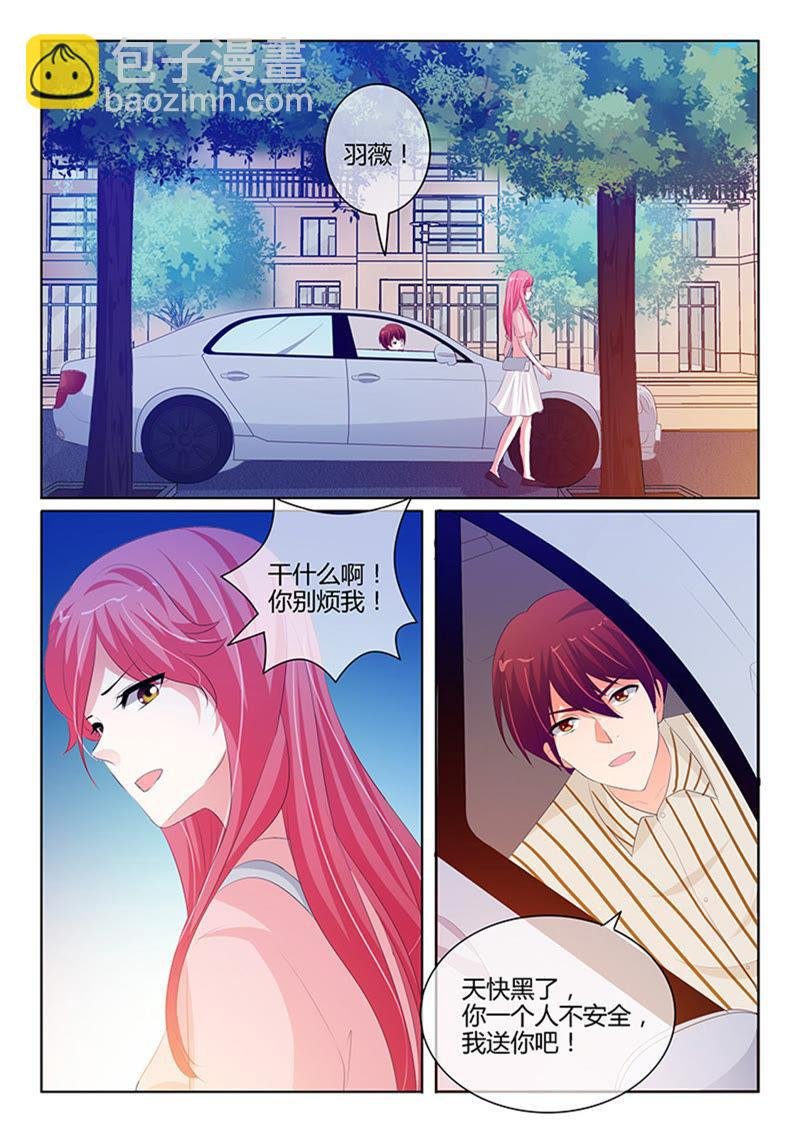 第221话