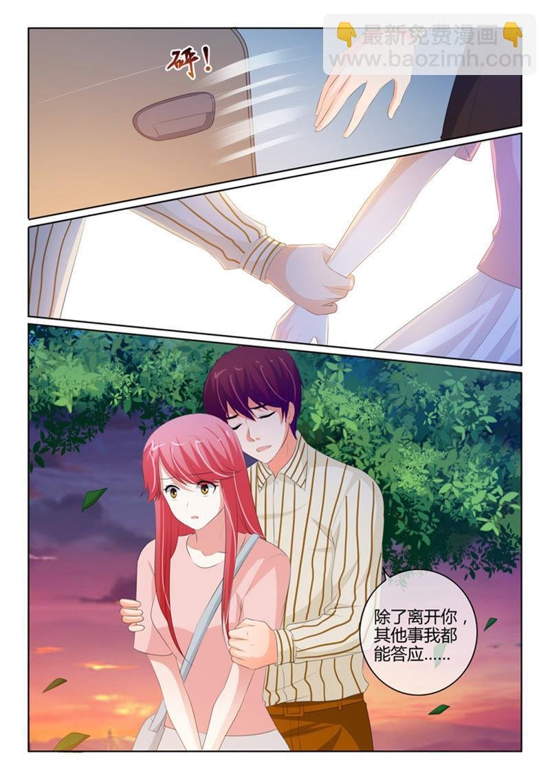 第221话