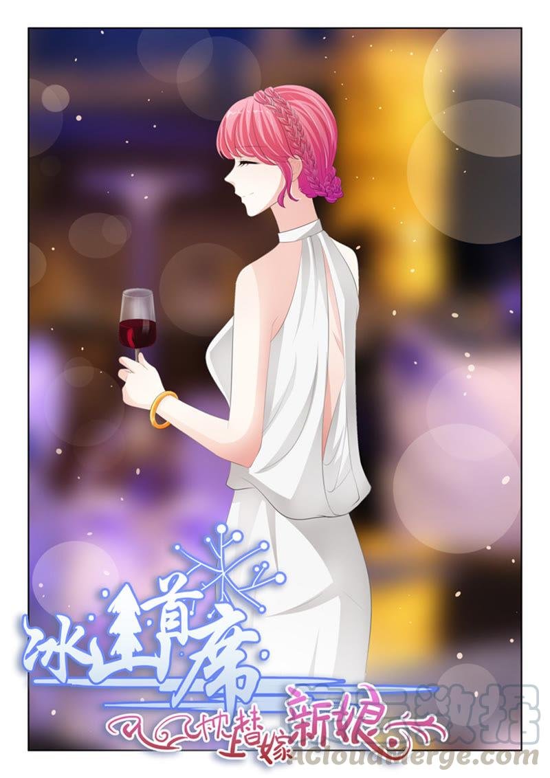 第222话