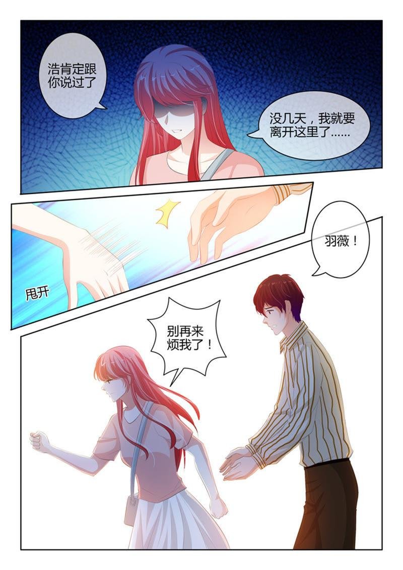 第222话