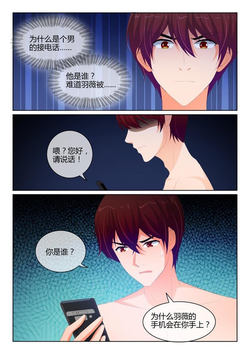 第222话