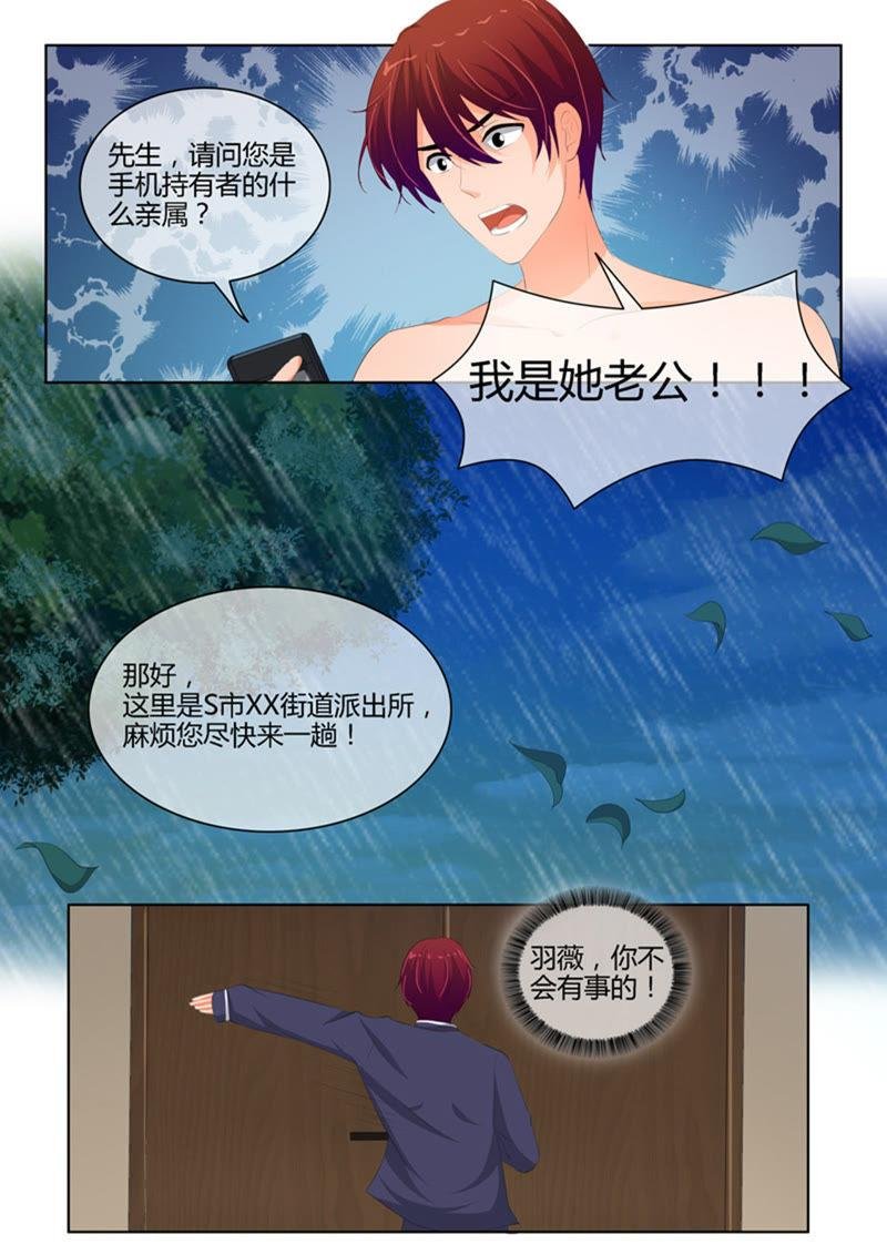 第222话