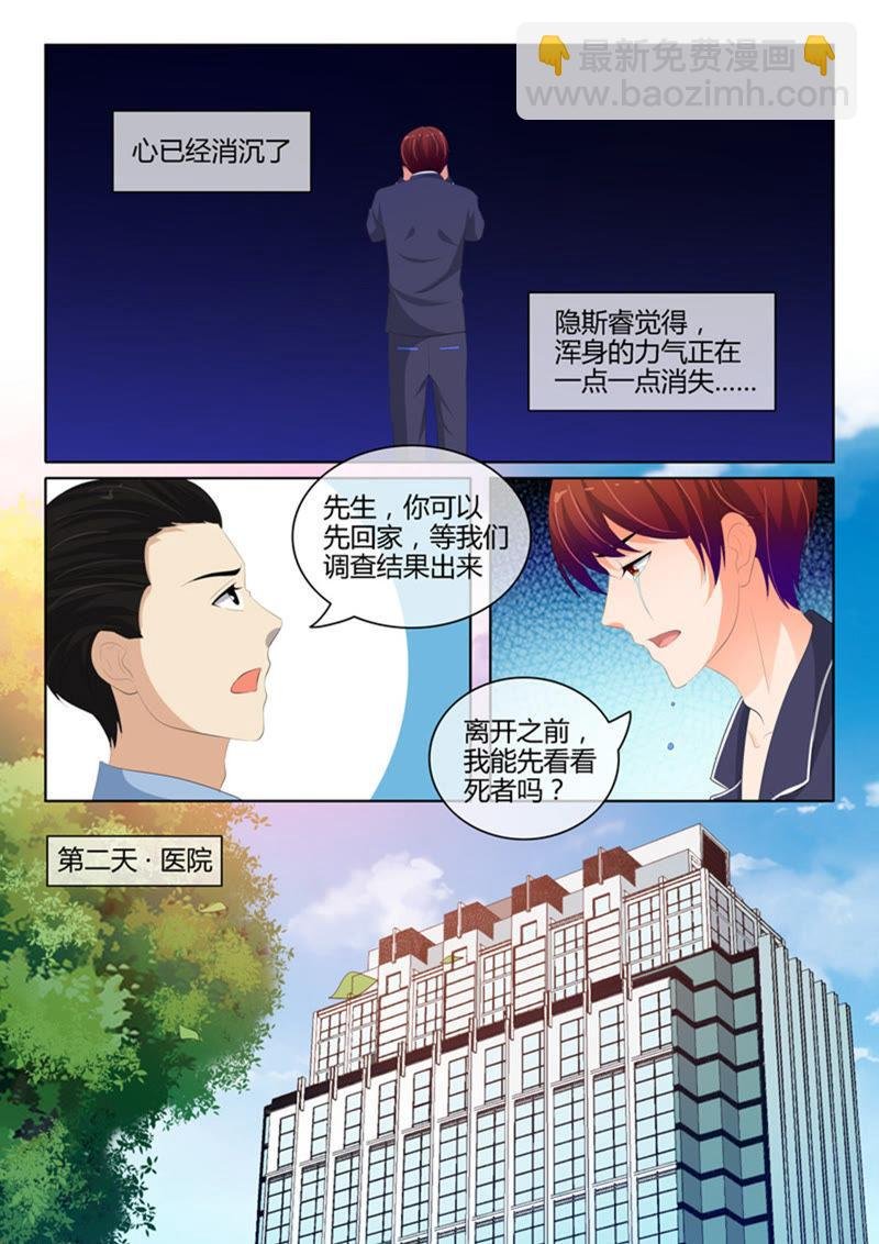 第223话