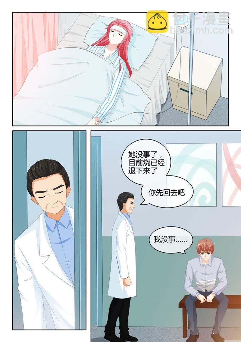 第223话
