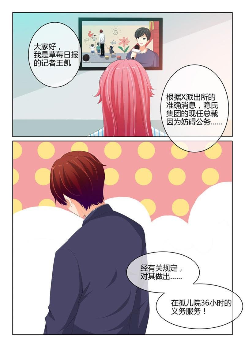 第223话