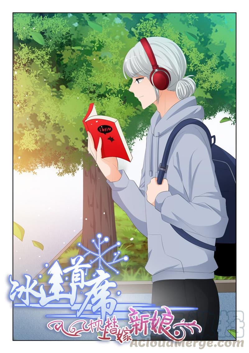 第224话