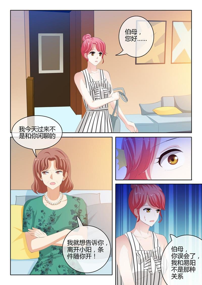 第224话