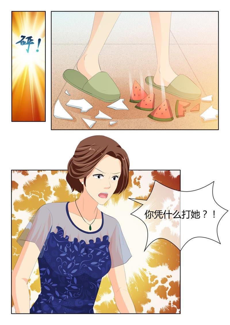 第225话